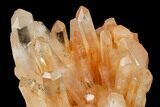 Tangerine Quartz Crystal Cluster - Madagascar #156934-1